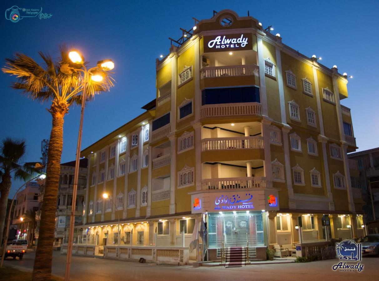 Alwady Hotel Ras el-Barr Exterior photo